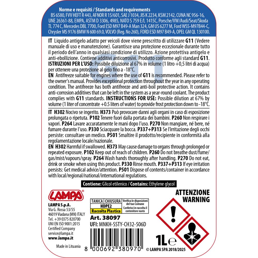 Αντιψυκτικο Superior-blue -3,5°C Εως -36°C 1000ML Συμπυκνωμενο (παραφλου) - Thumbnail 2