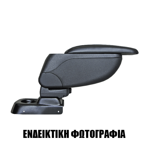 CIK - Τεμπελης Αυτοκινητου Για HONDA Civic 3/5D Hb 2001+  S2 Με Βάση - 1 Τεμ. (AR.S2.HO.0500/CK) - Thumbnail 3