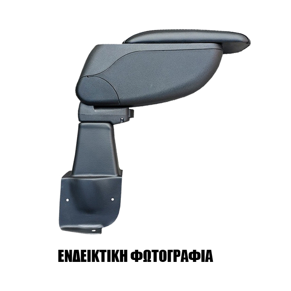 CIK - Τεμπελης Αυτοκινητου Για Toyota Yaris 2005-2011  S2 Με Βάση - 1 Τεμ. (AR.S2.TO.1208/CK) - Thumbnail 2