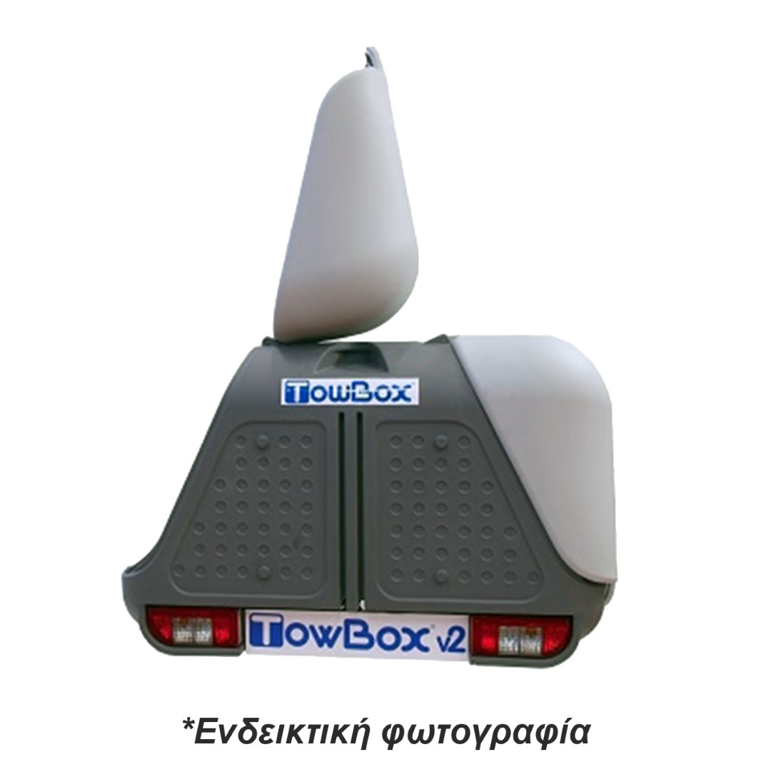 Μπαγκαζιερα Κοτσαδορου 390 Lt Towbox V2 (μαυρο) - Thumbnail 5