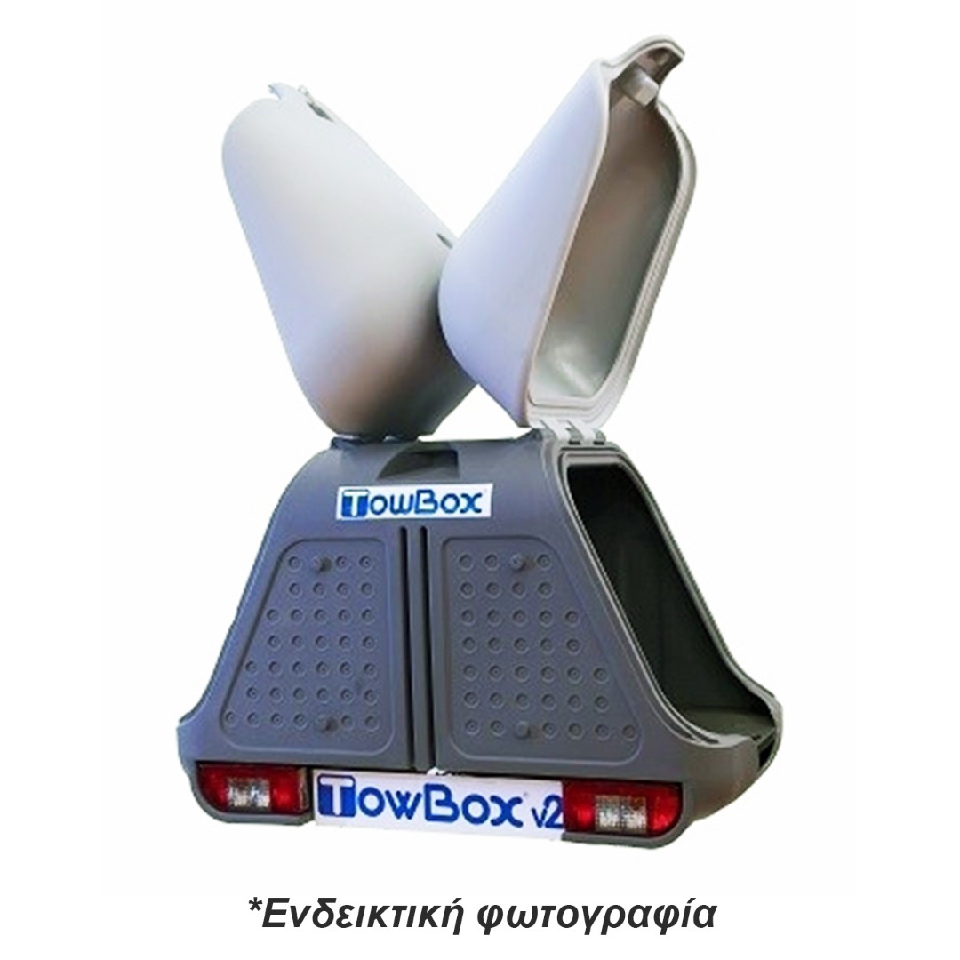 Μπαγκαζιερα Κοτσαδορου 390 Lt Towbox V2 (μαυρο) - Thumbnail 6