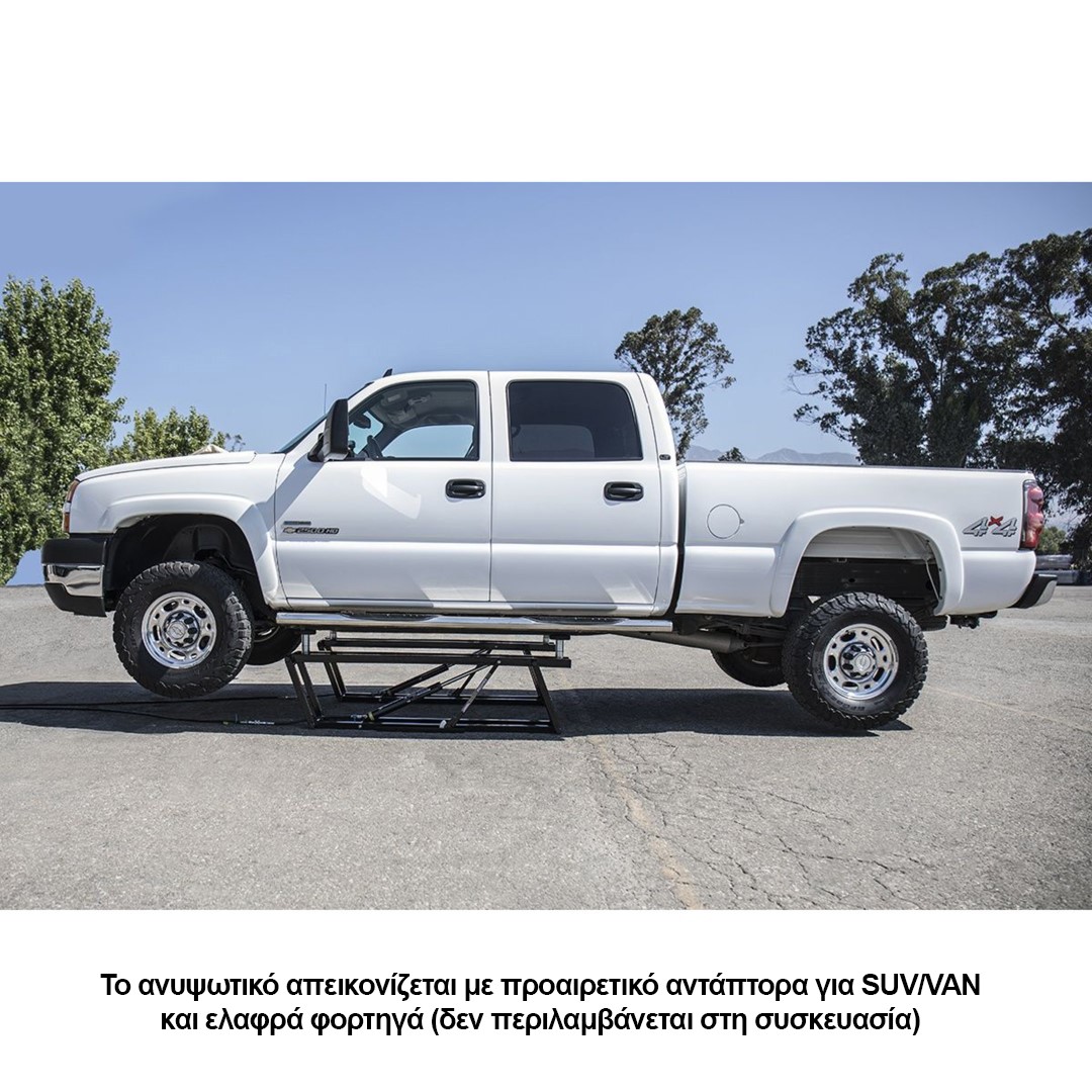 BEND PAK - Φορητο Ανυψωτικο Αυτοκινητων Χαμηλης Ανυψωσης Quickjack™ BL-7000EXT - 3.175KG – 1 Τεμ. (LIFT.BL-7000EXT) - Thumbnail 4