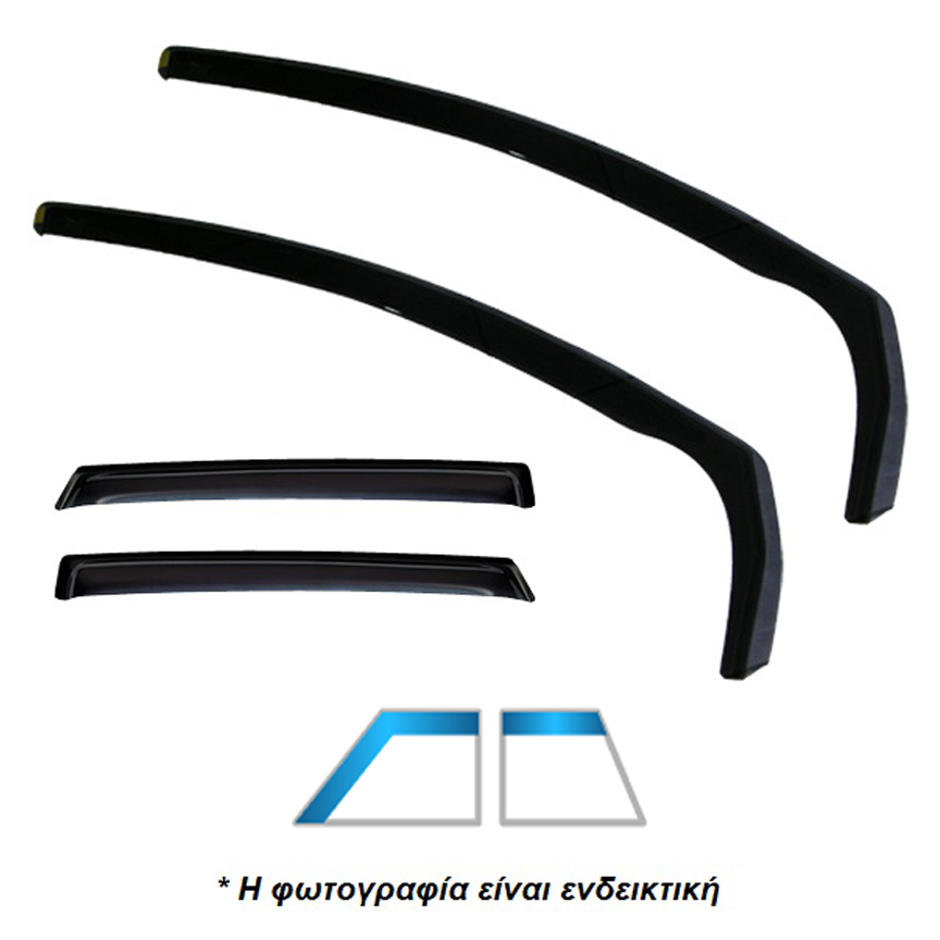 Ανεμοθραυστες Για Volvo S40 4D 2004-2012 Σετ Αυτοκινητου Απο Ευκαμπτο Φιμε Πλαστικο HEKO - 4 Τεμ. - Thumbnail 2