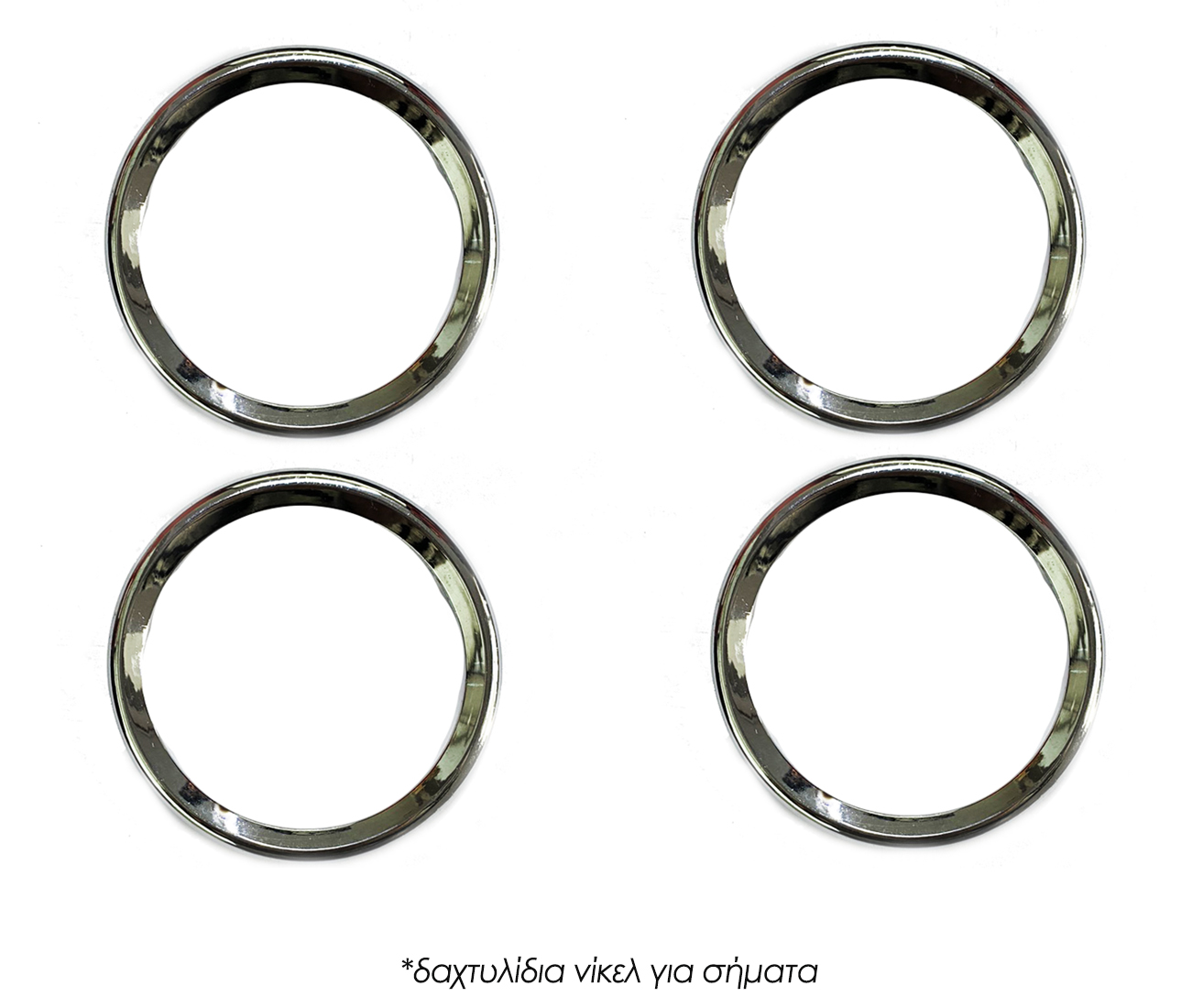 Τασια Για Opel Astra J 16 Inch Croatia Cover (4 Τεμ.) - Thumbnail 3