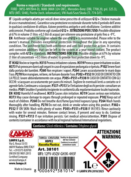 Αντιψυκτικο Superior-green -20°C 1000ML Biotechnology (παραφλου) - Thumbnail 2