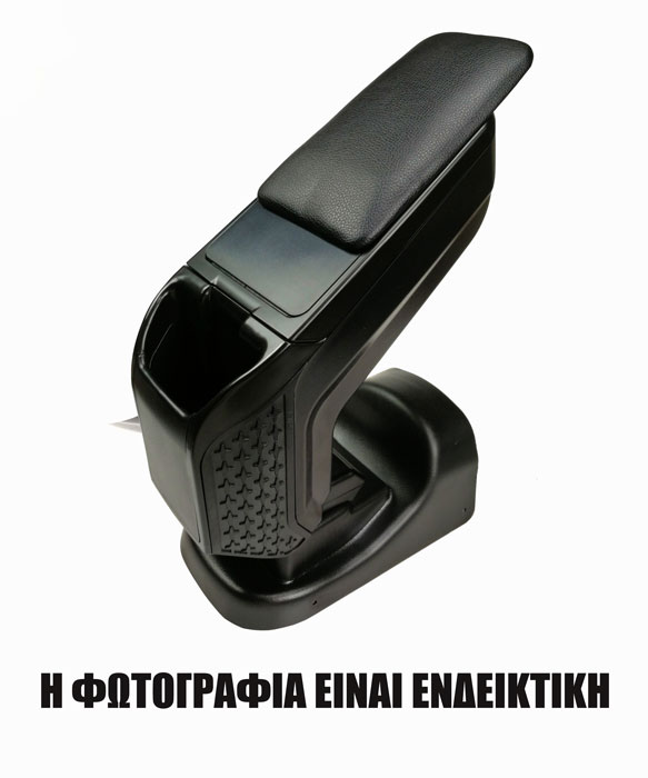 CIK - Τεμπελης Αυτοκινητου Για Ford Connect 2014+  S4 Με Βάση - 1 Τεμ. (AR.S4.FO.0465/B) - Thumbnail 2