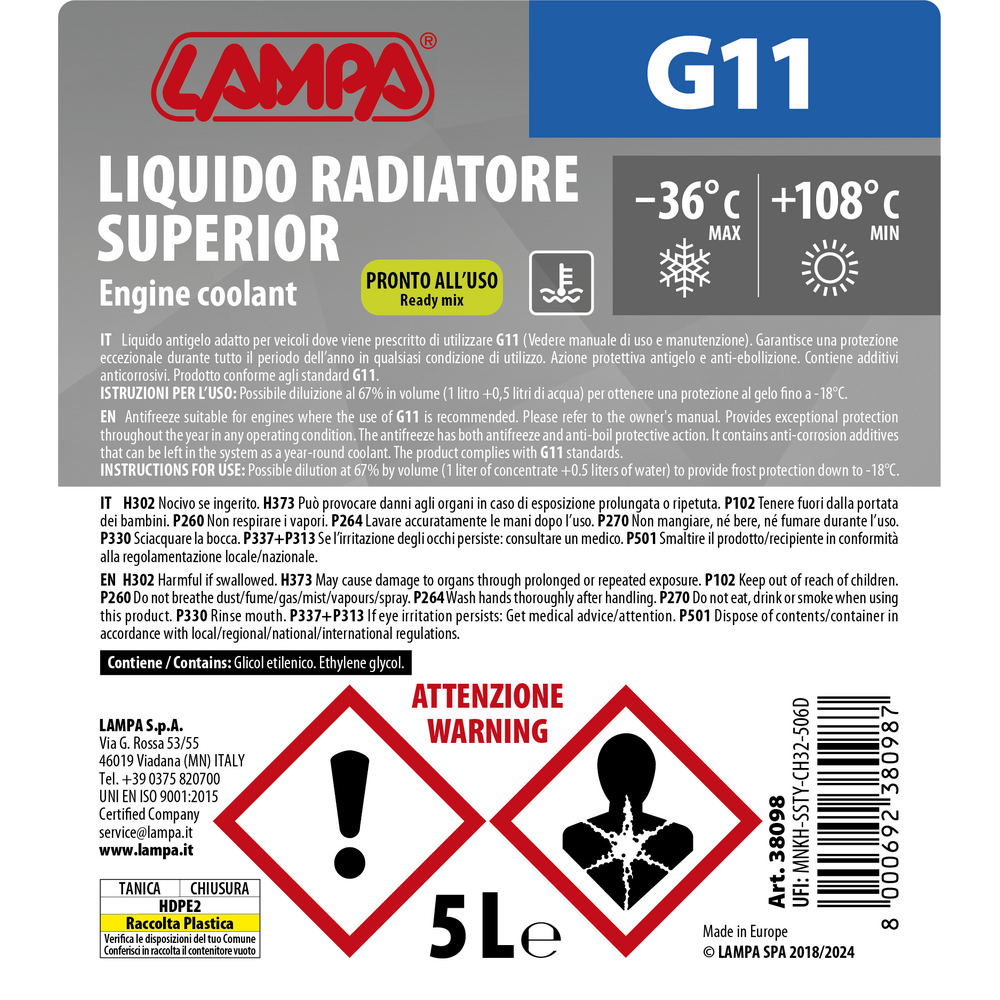 Αντιψυκτικο Superior-blue -3,5°C Εως -36°C 5000ML Συμπικνωμενο (παραφλου) - Thumbnail 2