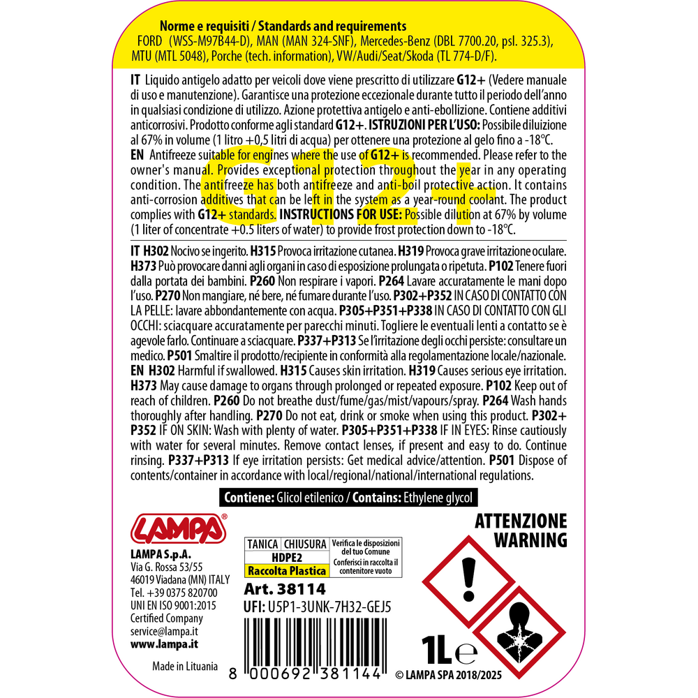 LAMPA - Αντιψυκτικό Υγρό / Παραφλού Superior Yellow G12+ -37°C 1000ML Με Biotechnology Για Ψυγείο Και Κύκλωμα Ψύξης Κινητήρα - 1 Τεμ. (L3811.4) - Thumbnail 2
