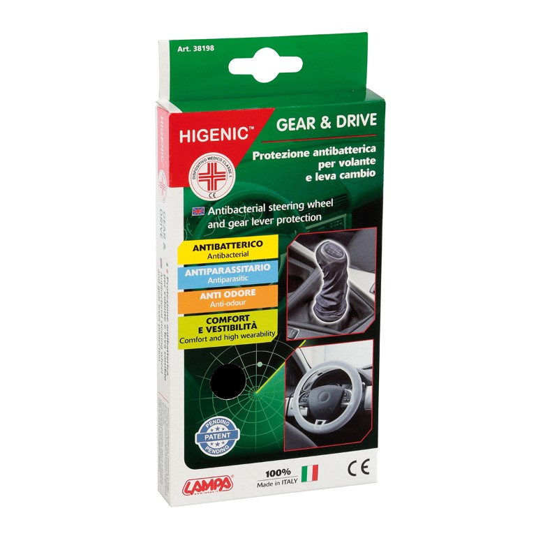 Καλυμμα Τιμονιου Και Για Λεβιε Ταχυτητων Higenic Gear & Drive (αντιβακτηριδιακο/αντιπαρασιτικο Σετ) - Thumbnail 8