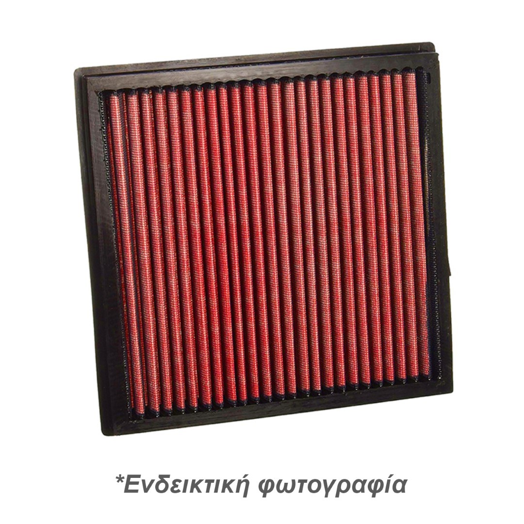 Φιλτρο Αερος Racing 420 Χ 190 Χ 30 Mm (τετραγωνο Με Χερουλι)