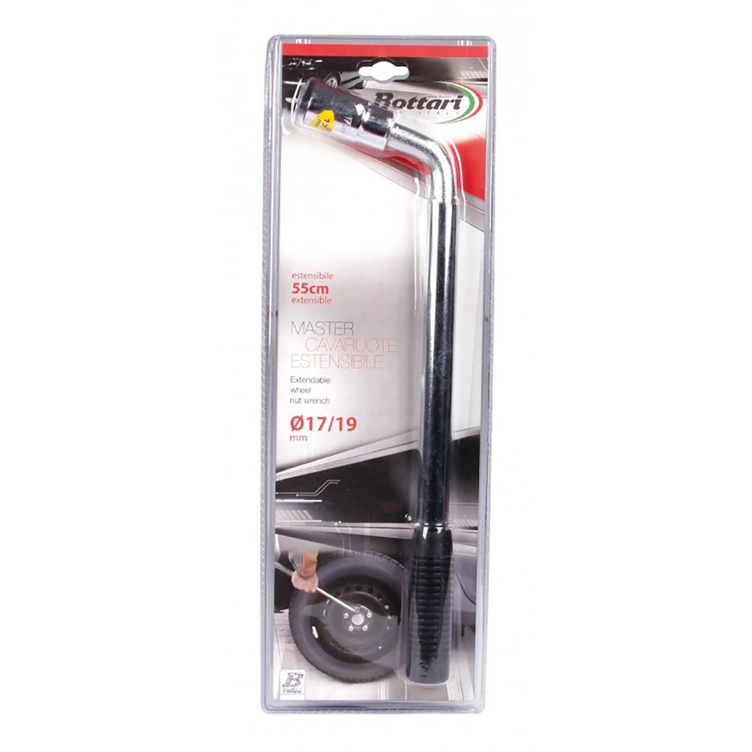 ΜΠΟΥΛΟΝΟΚΛΕΙΔΟ 17-19ΜΜ MASTER