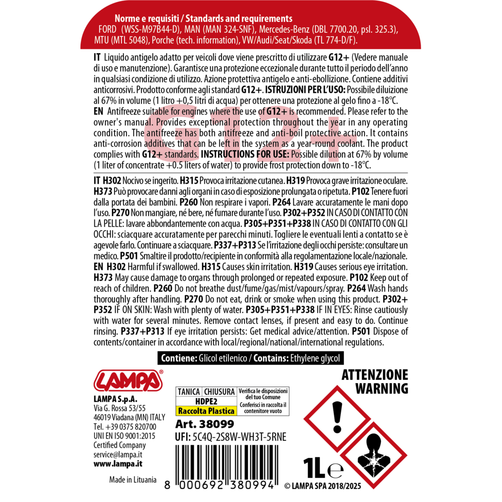 Αντιψυκτικο Superior-red G12+ -4°C>-37°C 1000ML Συμπυκνωμενο (παραφλου) - Thumbnail 2