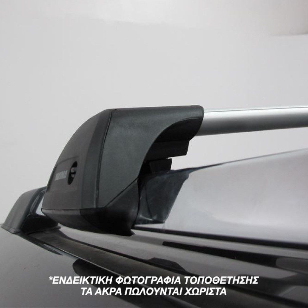 Μπαρες Οροφης Ανοδιωμενου Αλουμινιου Flush Bar Standard YAKIMA 95 Cm (ασημι Χρωμα/με Κλειδαριες) Για Ολες Τις Οροφες - 2 Τεμ. - Thumbnail 9