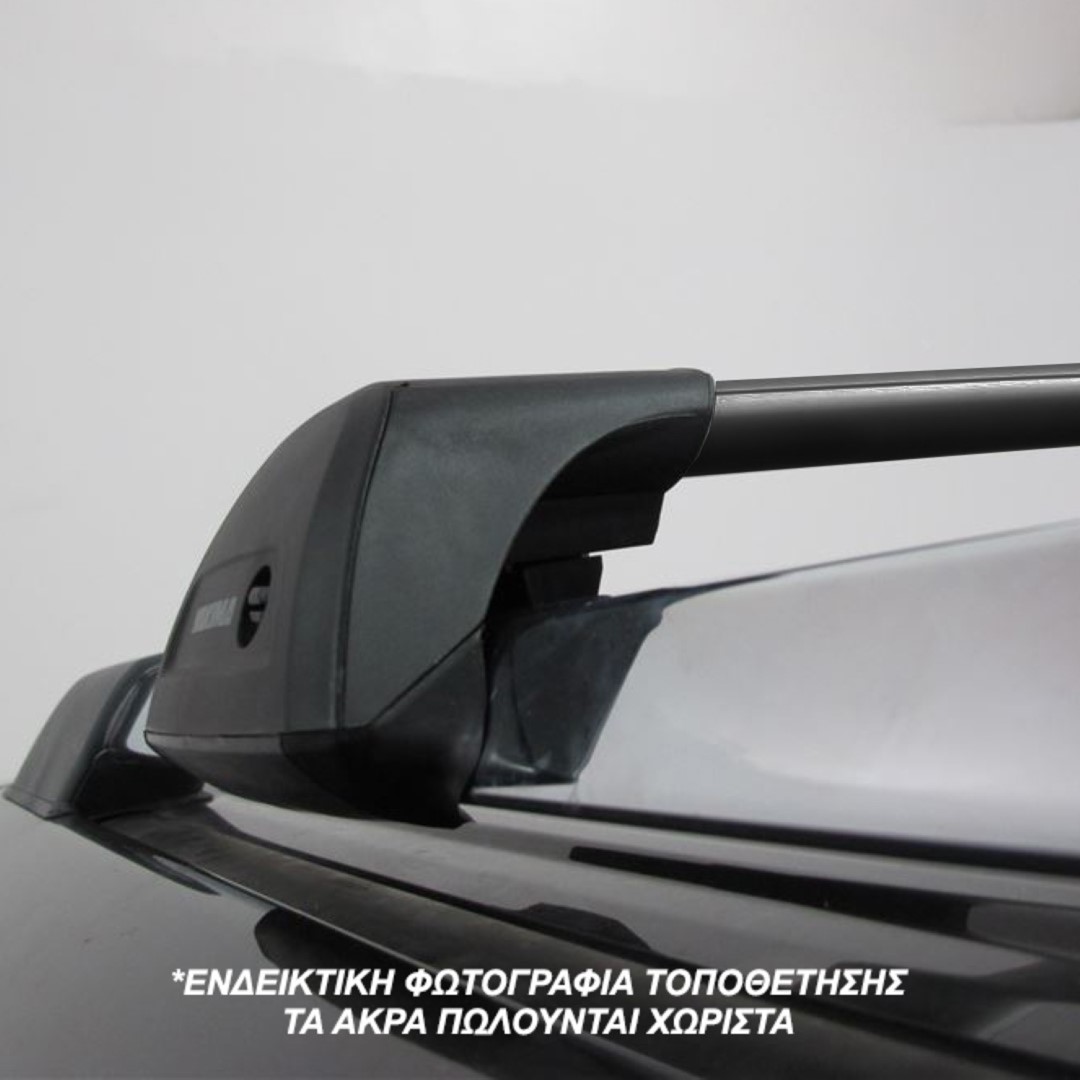 Μπαρες Οροφης Αλουμινιου Flush Bar Standard YAKIMA 95 Cm (μαυρο Χρωμα/με Κλειδαριες) Για Ολες Τις Οροφες - 2 Τεμ. - Thumbnail 7