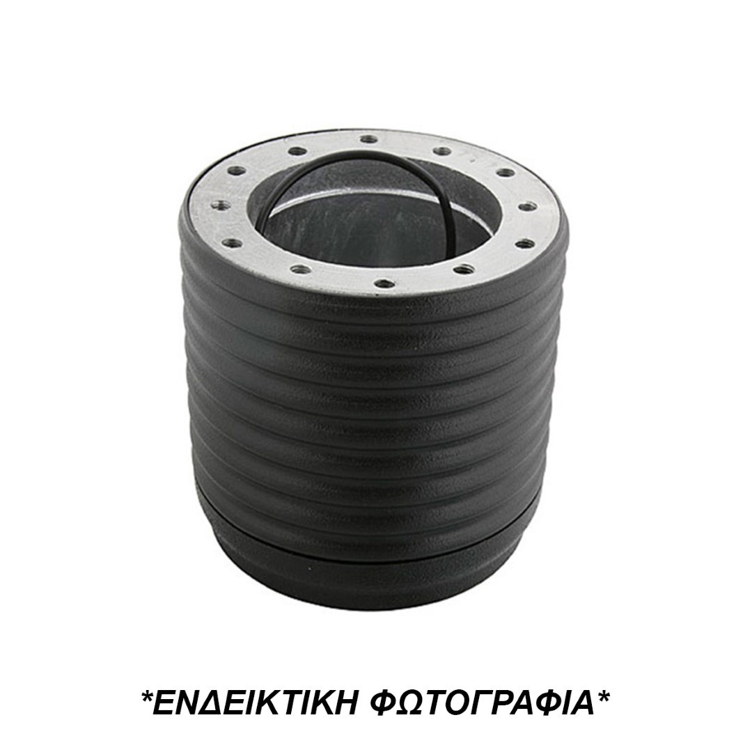 Κωνος Τιμονιου Για Jeep Wrangler Tj 1997-2007   LUISI - Thumbnail 2