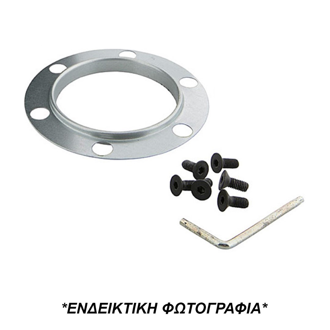 Κωνος Τιμονιου Για Mitsubishi Colt / Lancer 1988+ / Pajero   Με Αεροσακο LUISI - Thumbnail 3