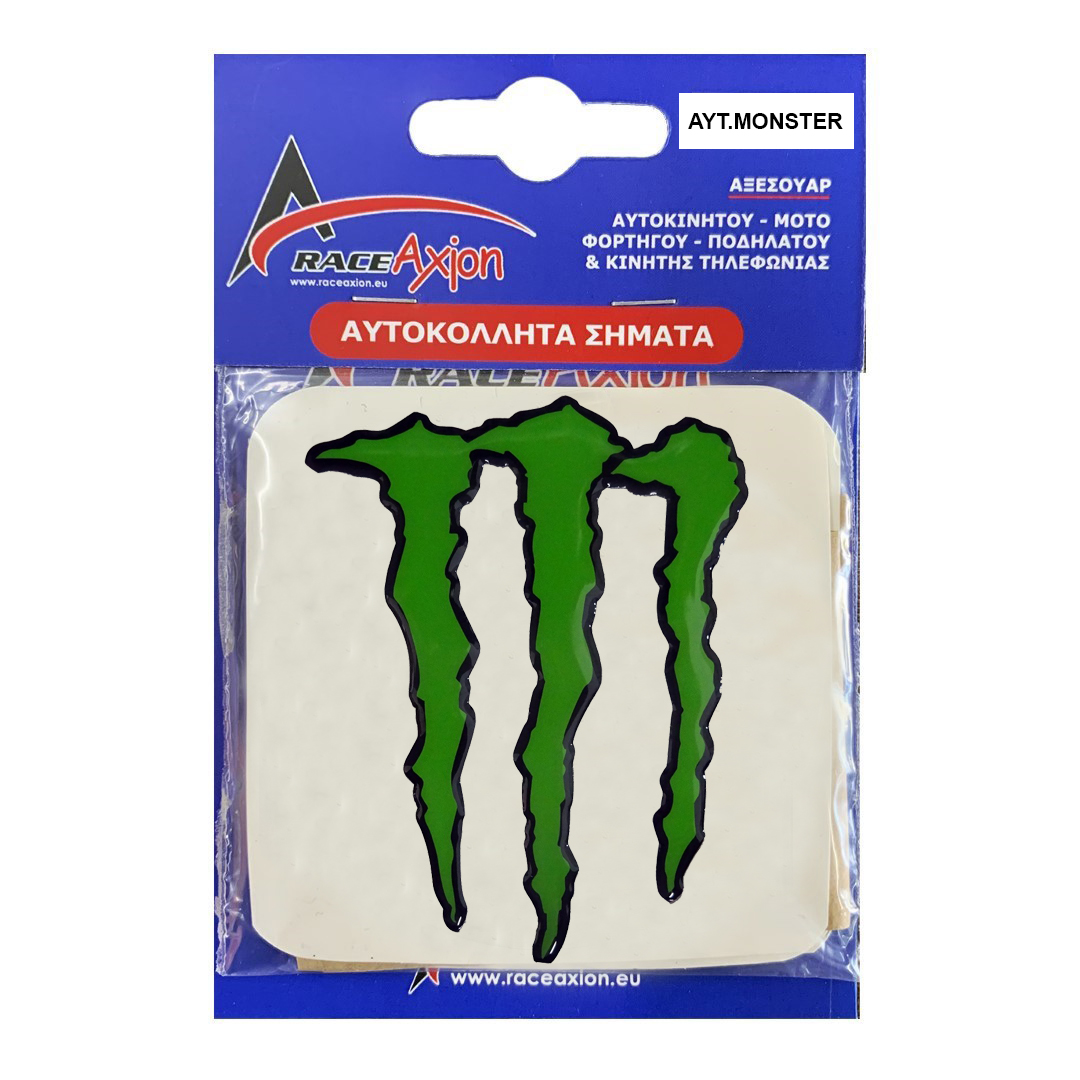 Monster Αυτοκολλητο 8 Cm Πρασινο Με Επικαλυψη Εποξειδικης Ρυτινης (υγρο Γυαλι)  - 1 Τεμ. - Thumbnail 2