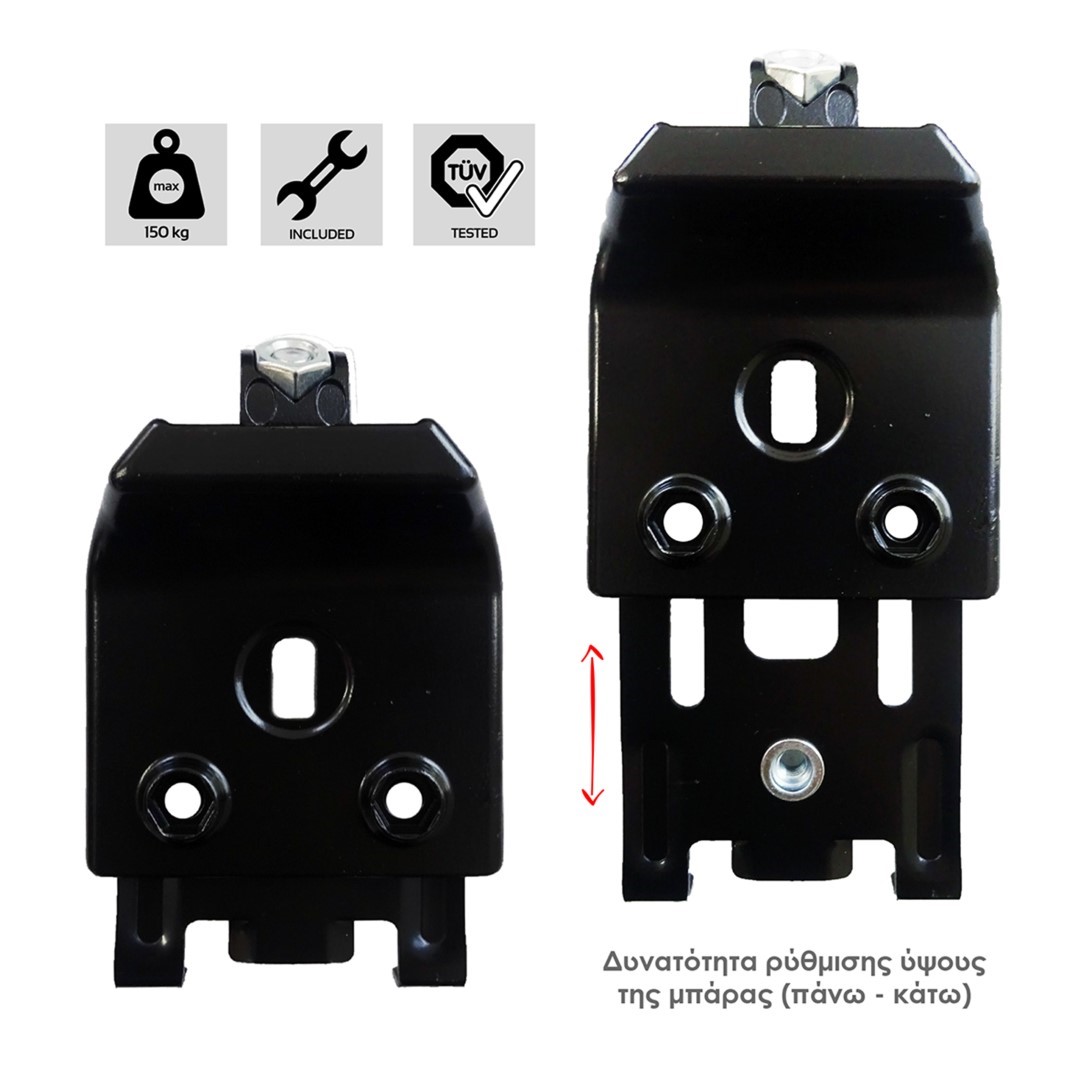 MENABO Ακρα (ποδια) FIX606FP Για Επαγγελματικη Μπαρα Professional MENABO - 2 Τεμ. (για 1 Μπαρα) (10920/MB) - Thumbnail 3