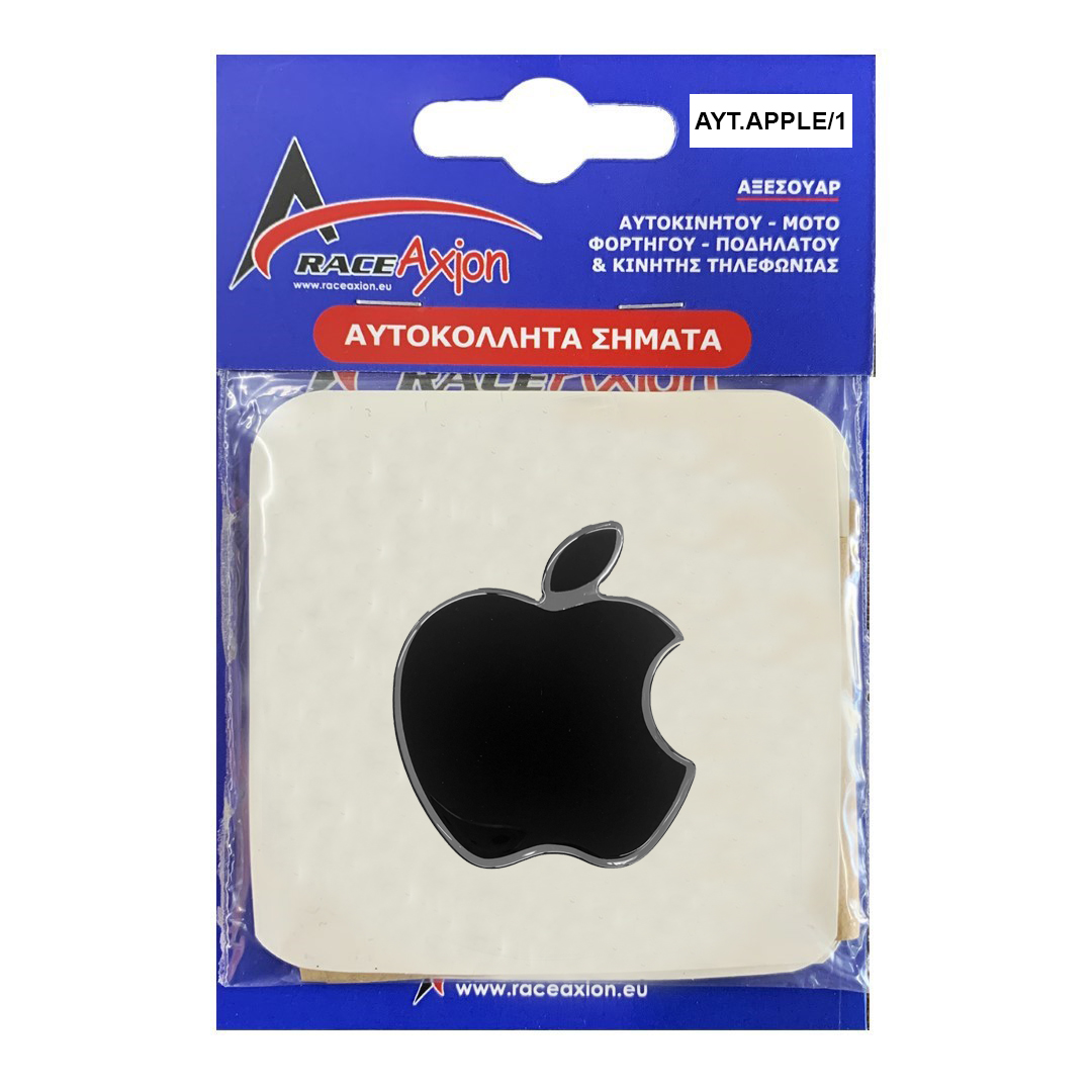 Apple Αυτοκολλητα 4,2 X 3,45 Cm Μαυρο/χρωμιο Με Επικαλυψη Εποξειδικης Ρυτινης (υγρο Γυαλι) - 2 Τεμ. - Thumbnail 2