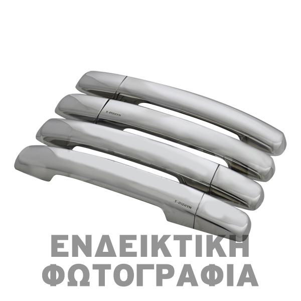 Χερουλια Πορτας Για Ford Transit Van 2014+ Χρωμιο Μεταλλικα 9τεμ Για 4 Πορτες