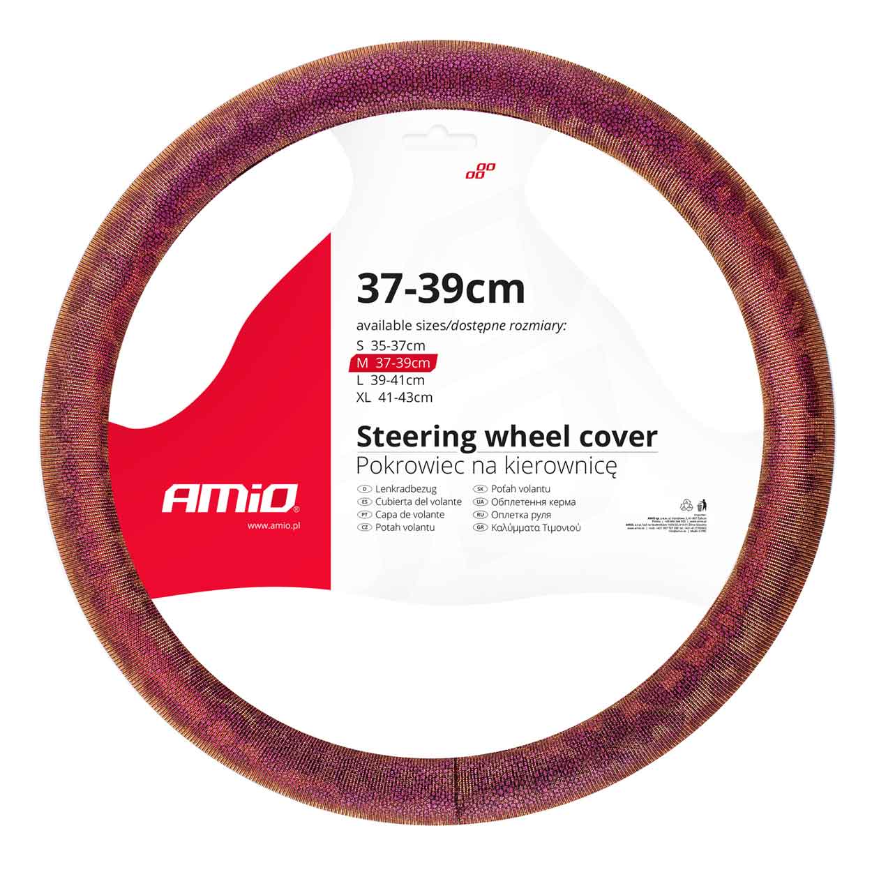 AMIO - Καλυμμα Τιμονιου 37/39CM SWC-33-M Snakeskin Με Υφη Φιδιου - 1 Τεμ. (02806/AM)