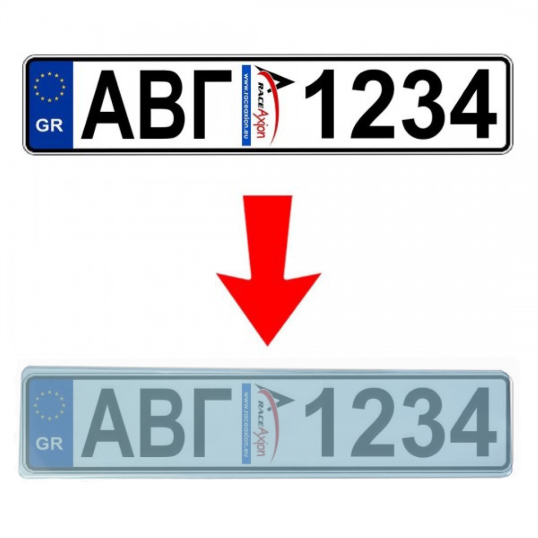 Προστατευτικο Τζαμι Πινακιδας Light Blue Νεου Τυπου 52,7 X 12 Cm  (πλαστικο/μπλε) - 2 Τεμ. - Thumbnail 3