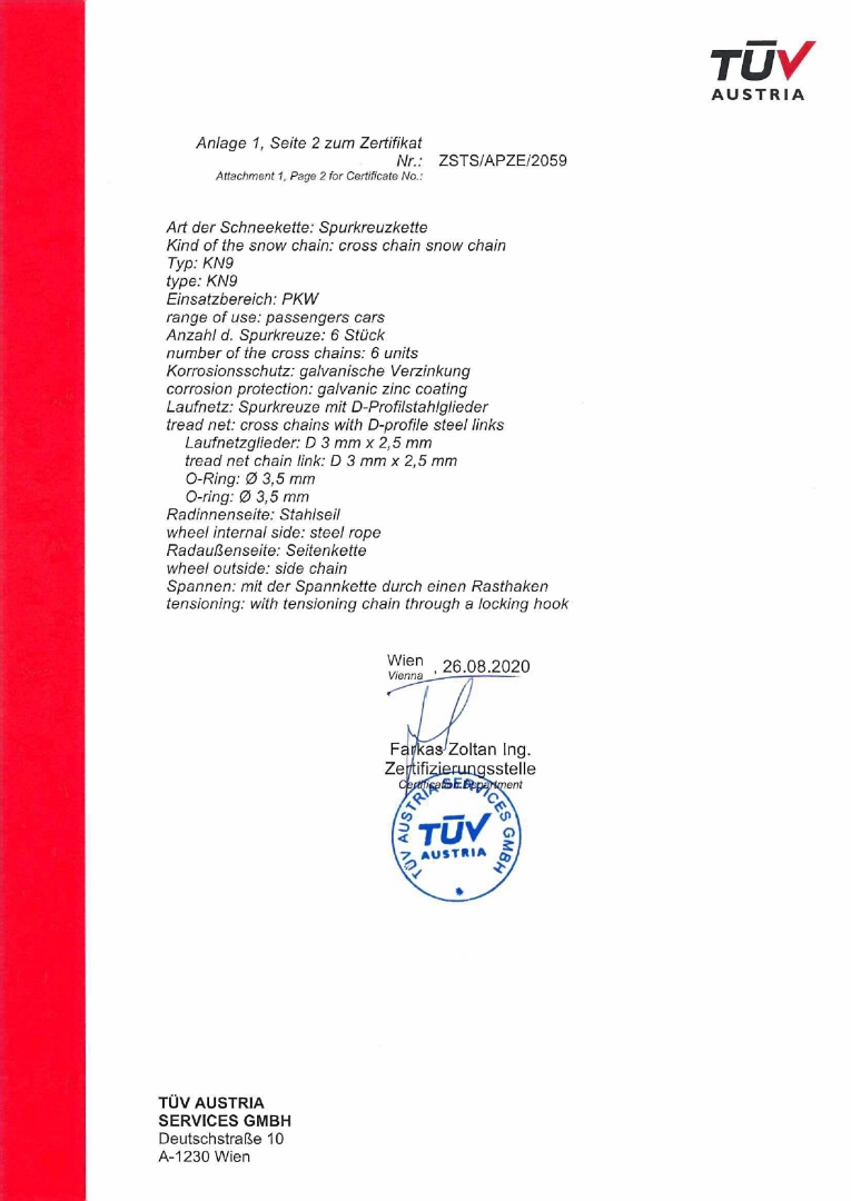 Εικόνα 7 από 7