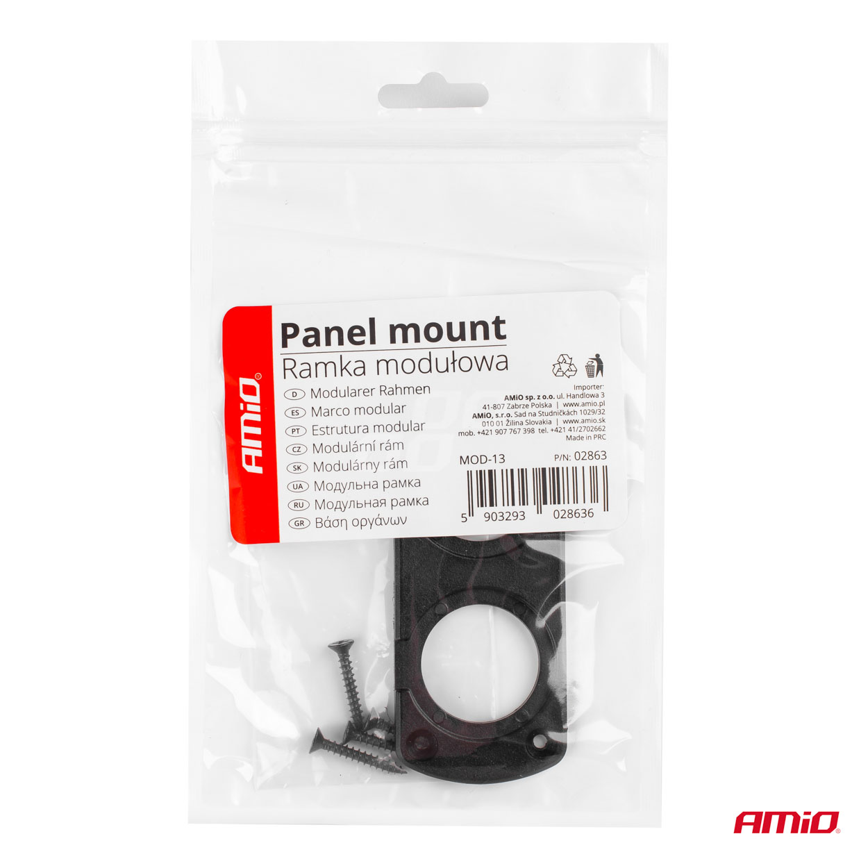AMIO - Πανελ Διπλο Για Πριζες Μαυρο MOD-13 105X43X4,5 Mm Διαμετρο Τρυπας: 3CM (02863/AM) - Thumbnail 3