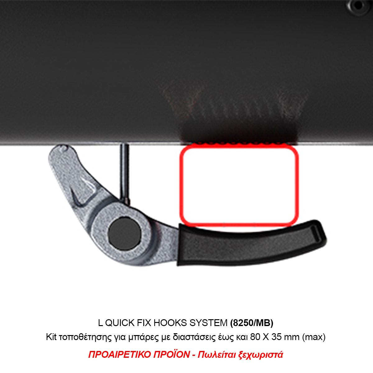 Μπαγκαζιερα Οροφης Diamond 500 Duo Black (μαυρη/γυαλιστερη) MENABO - Thumbnail 13