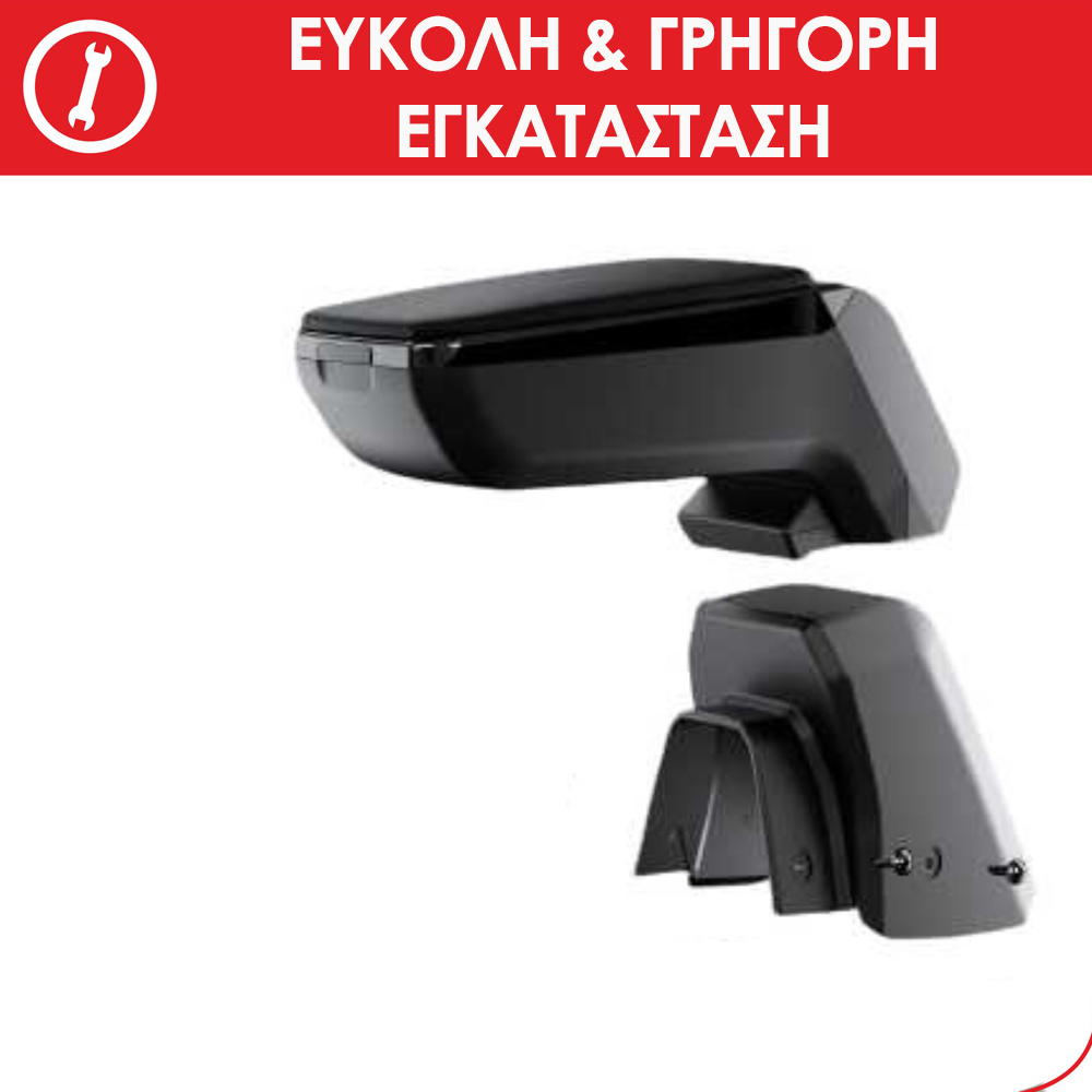 Τεμπελης Armster S Σε Μαυρο Χρωμα Με Υφασμα RATI - 1 Τεμ. - Thumbnail 16
