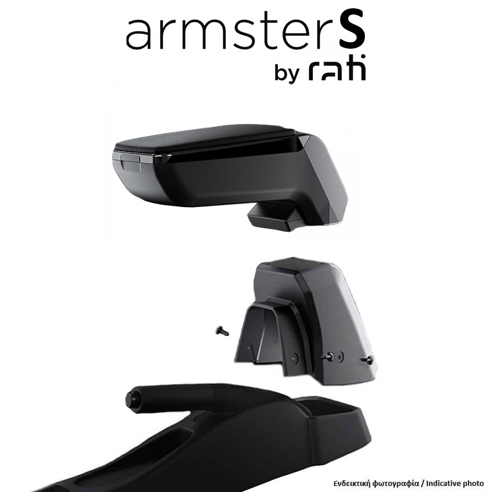 ΟΛΟΚΛΗΡΩΜΕΝΟΣ ΤΕΜΠΕΛΗΣ ARMSTER S ΓΙΑ NISSAN NOTE 2013-2019 ΑΠΟ ΠΛΑΣΤΙΚΟ ΚΑΙ ΔΕΡΜΑΤΙΝΗ ΣΕ ΜΑΥΡΟ ΧΡΩΜΑ ΜΕ ΑΝΤΑΠΤΟΡΑ ΤΟΠΟΘΕΤΗΣΗΣ RATI - 1 ΣΕΤ (V01666/RT + V01561/RT)