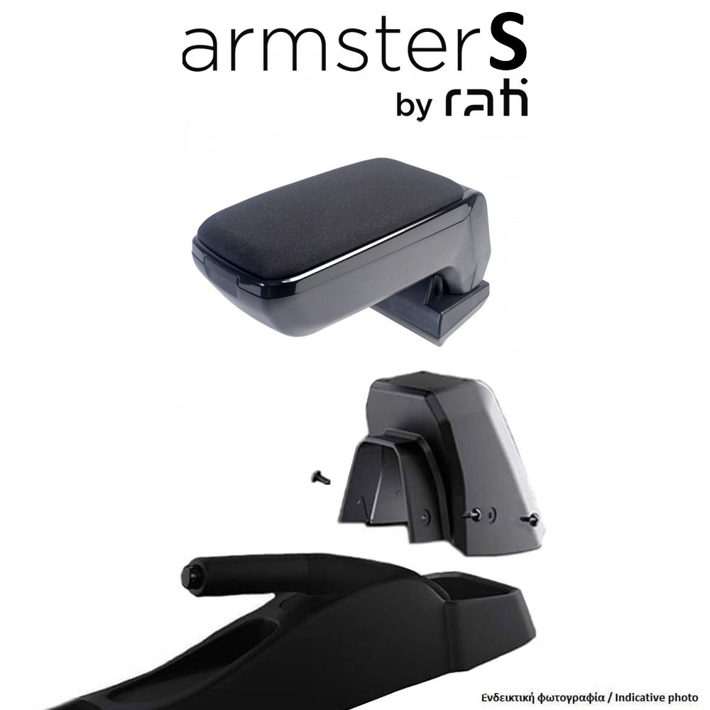 Ολοκληρωμενος Τεμπελης Armster S Για Fiat Tipo 2016+ Απο Πλαστικο Και Υφασμα Σε Μαυρο Χρωμα Με Ανταπτορα Τοποθετησης RATI - 1 Σετ (V01586/RT + V01760/RT)