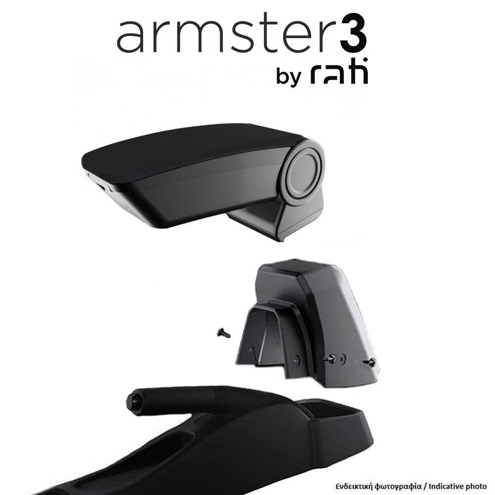Ολοκληρωμενος Τεμπελης Armster 3 Για Fiat 500 2008-2015 Απο Πλαστικο Και Υφασμα Σε Μαυρο Χρωμα Με Ανταπτορα Τοποθετησης RATI - 1 Σετ (V01573/RT + V01567/RT)