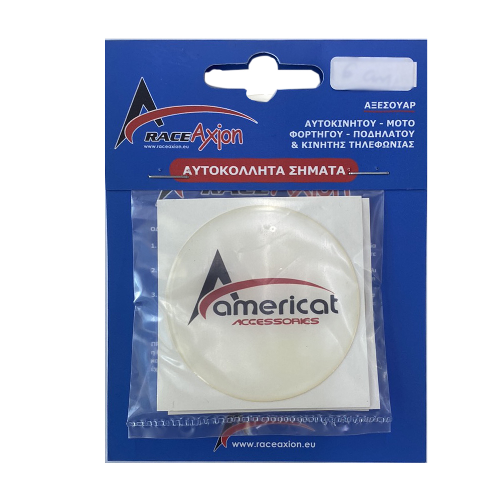 Americat Μονογραμμα Αυτοκολλητα Ζαντων 5,5 Cm Λευκο/κοκκινο/μαυρο Σμαλτου - 4 Τεμ. - Thumbnail 3