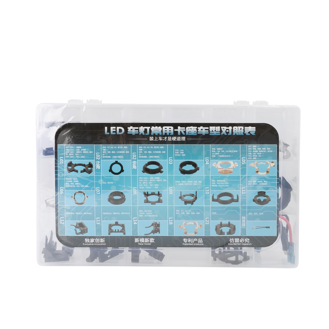 Kit Με Ανταπτορες Για Λαμπες LED 36 Τεμαχιων Σε Βαλιτσακι Πλαστικο M-TECH