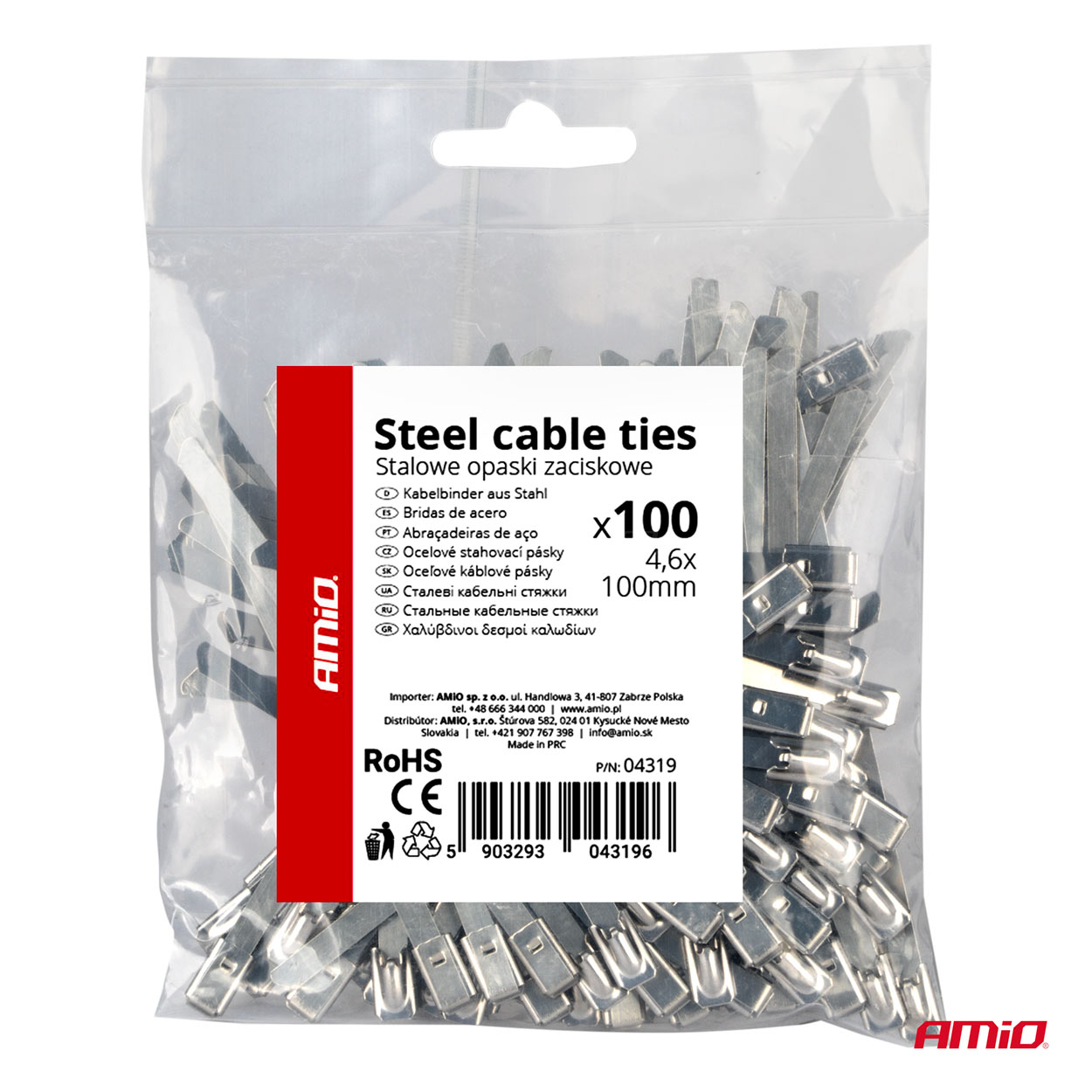 AMIO - Δεματικα/δετικα Καλωδιων Tie Wrap (ταιραπ) Μεταλλικα 4,6 X 100MM - 100 Τεμ. (04319/AM) - Thumbnail 4