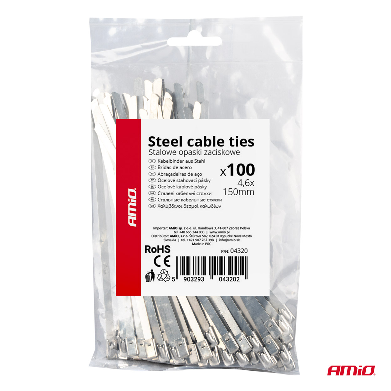 AMIO - Δεματικα/δετικα Καλωδιων Tie Wrap (ταιραπ) Μεταλλικα 4,6 X 150MM - 100 Τεμ. (04320/AM) - Thumbnail 4
