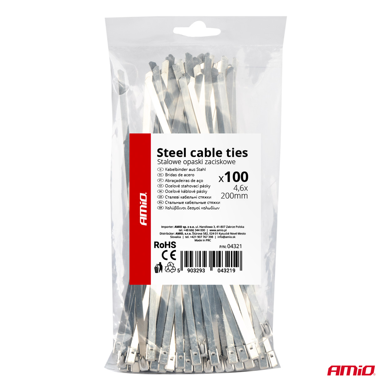 AMIO - Δεματικα/δετικα Καλωδιων Tie Wrap (ταιραπ) Μεταλλικα 4,6 X 200MM - 100 Τεμ. (04321/AM) - Thumbnail 4