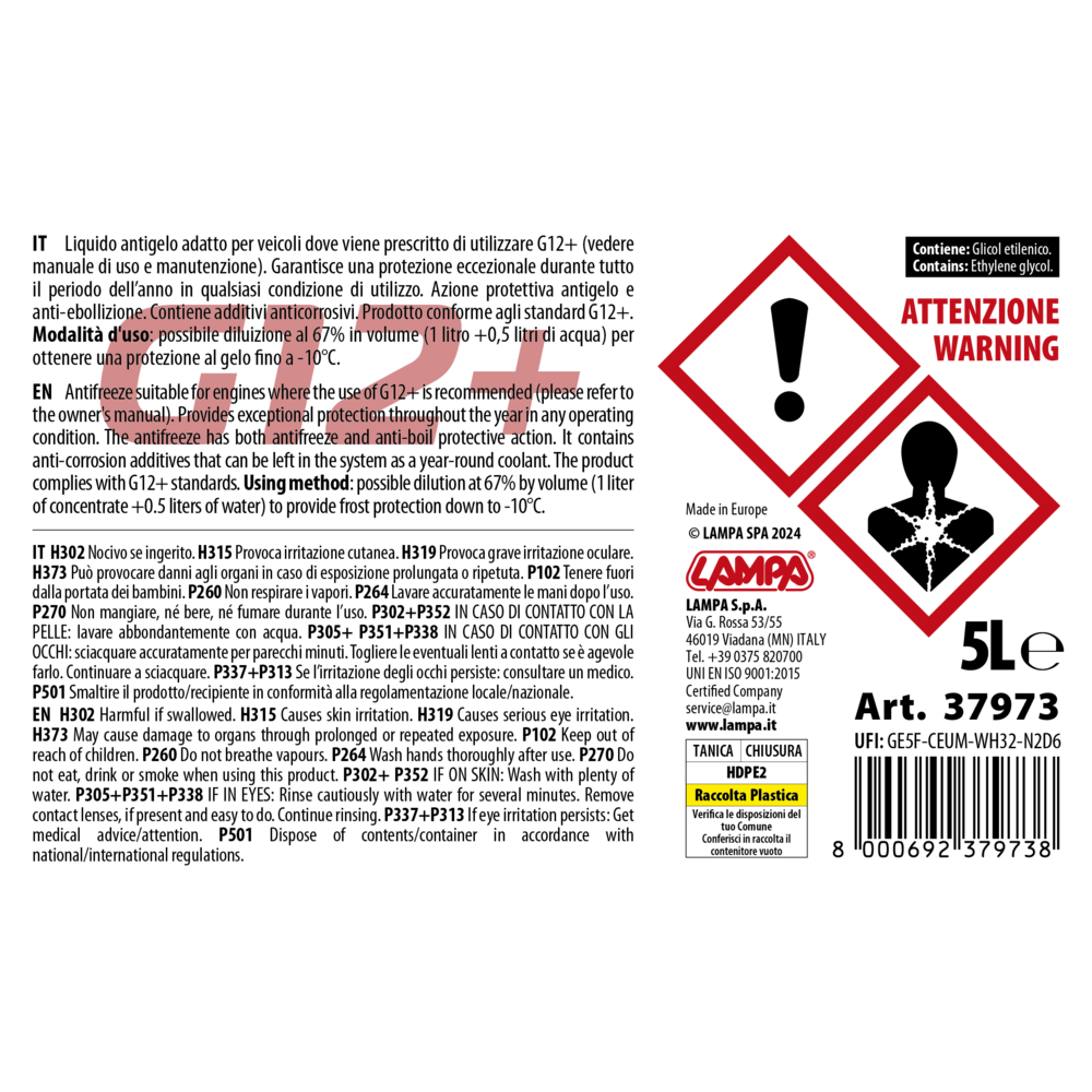 Αντιψυκτικο/παραφλου Premium Series G12+ Κοκκινο -25°C>+105°C 5L - 1 Τεμ. - Thumbnail 3
