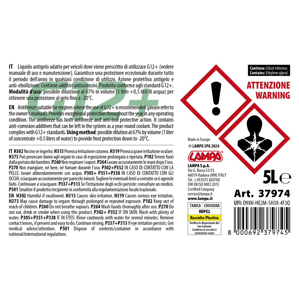 Αντιψυκτικο/παραφλου Premium Series G12+ Πρασινο -40°C>+110°C 5L - 1 Τεμ. - Thumbnail 3