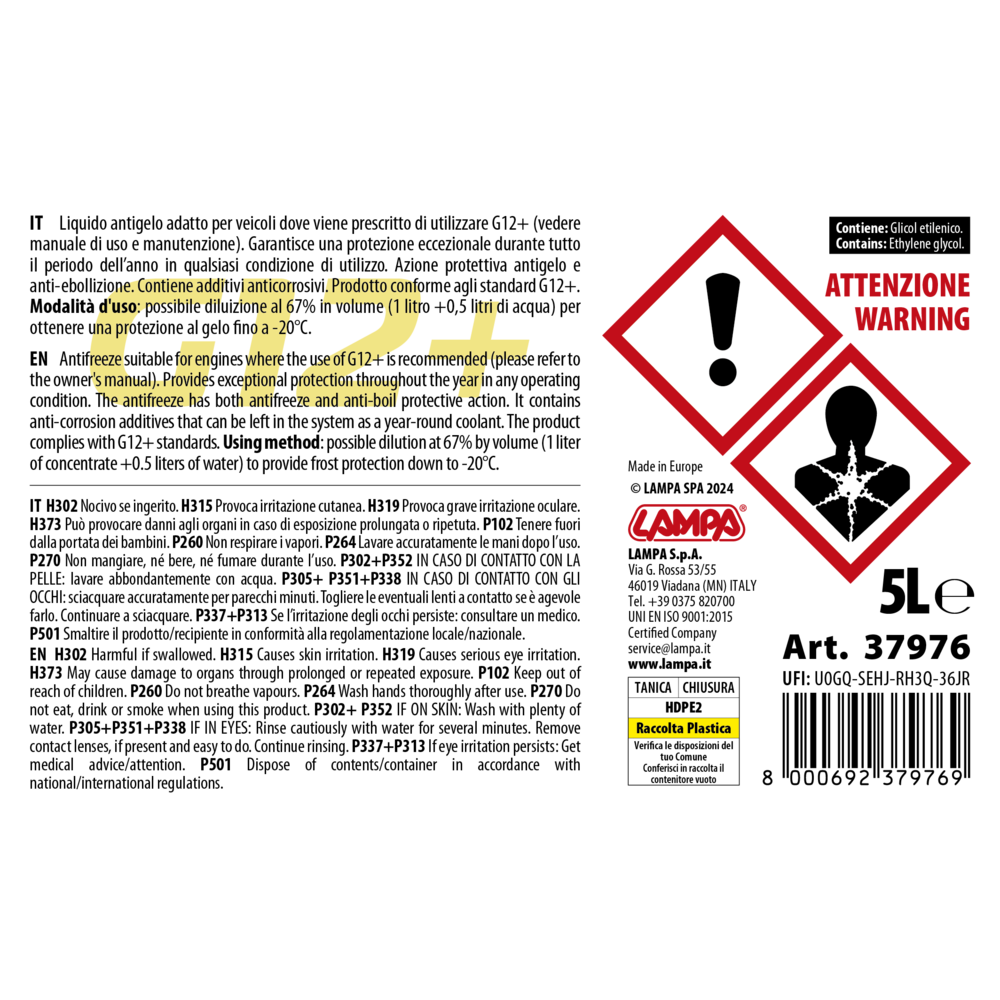 Αντιψυκτικο/παραφλου Premium Series G12+ Κιτρινο -40°C>+110°C 5L - 1 Τεμ. - Thumbnail 3