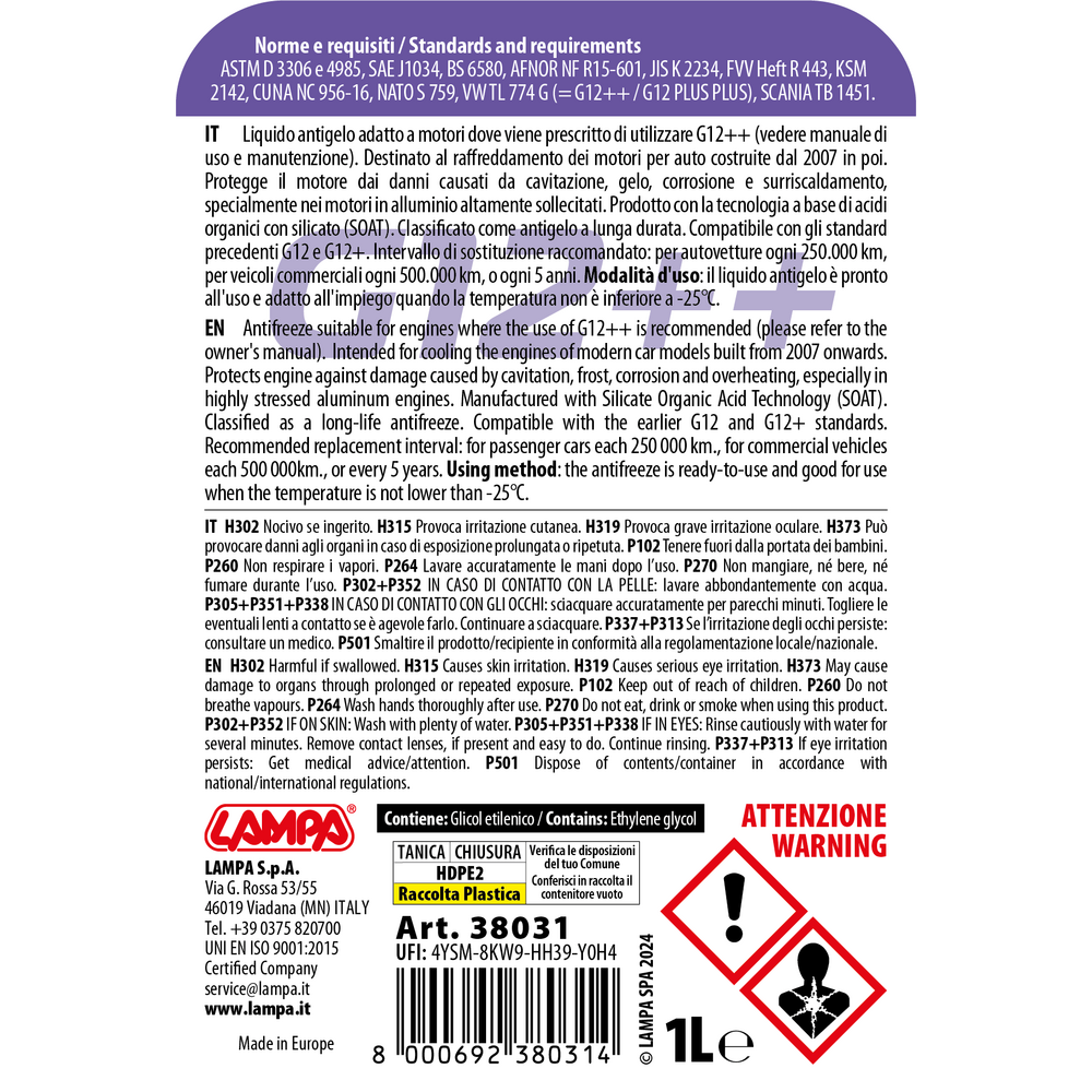 Αντιψυκτικο/παραφλου Premium Series G12++  -25°C>+105°C 1L - 1 Τεμ. - Thumbnail 2