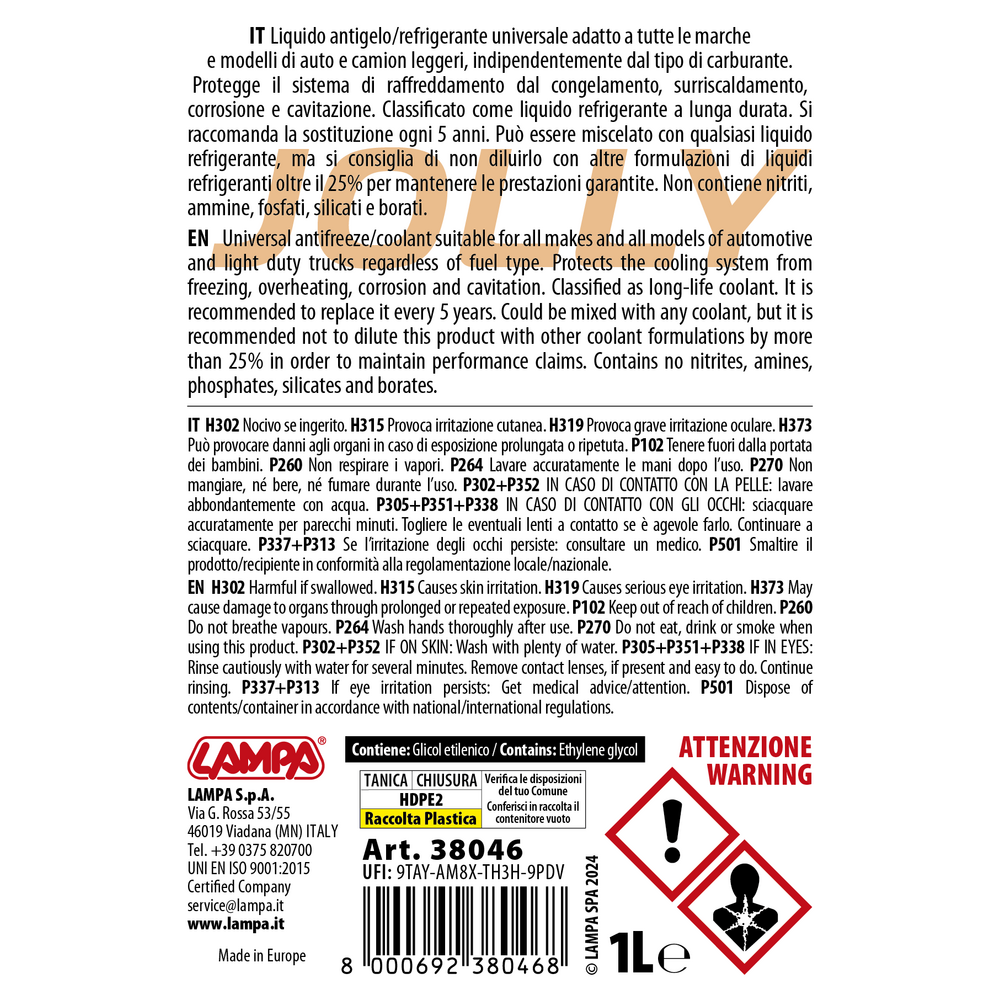Αντιψυκτικο/παραφλου Premium Series Jolly Universal G11/G12EVO/G12+/G12++/G13  -40°C>+110°C 1L- 1 Τεμ. - Thumbnail 3