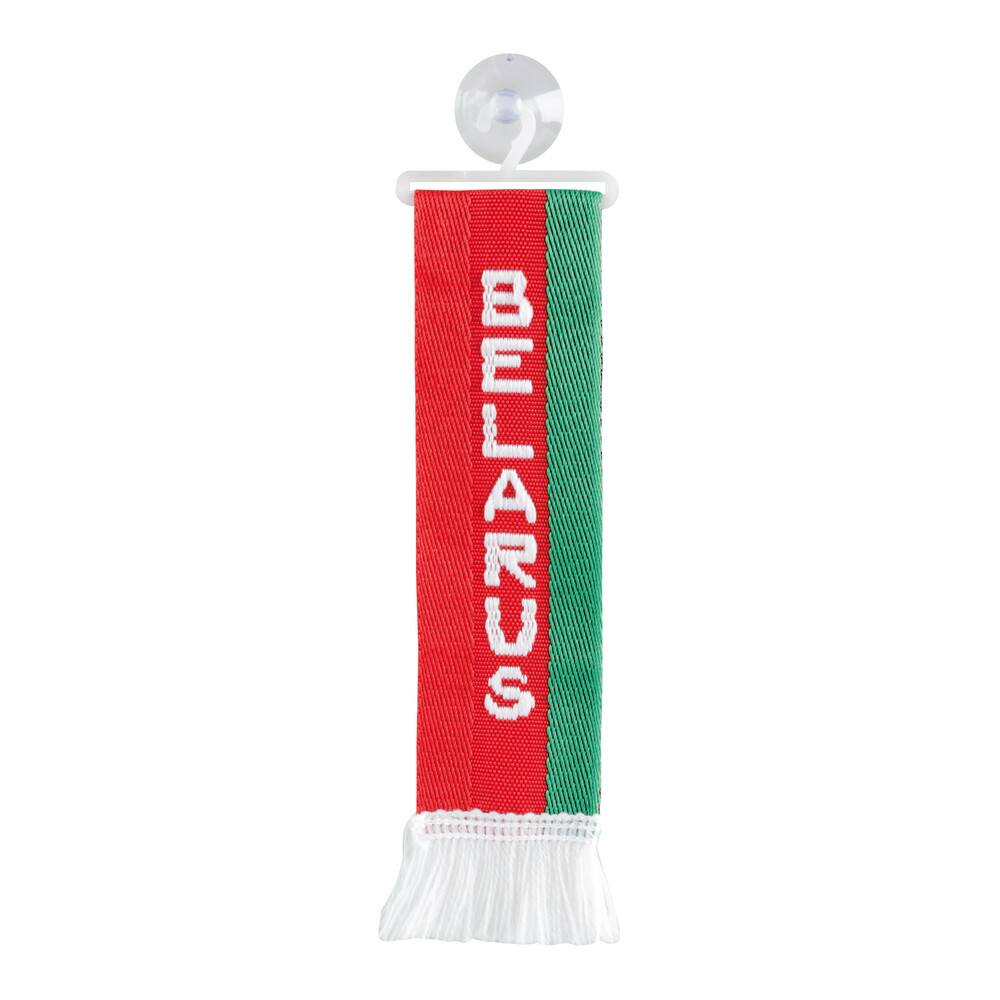 ΚΑΣΚΟΛ ΜΙΝΙ ΜΕ ΒΕΝΤΟΥΖΑ BELARUS LAMPA - 1 ΤΕΜ.
