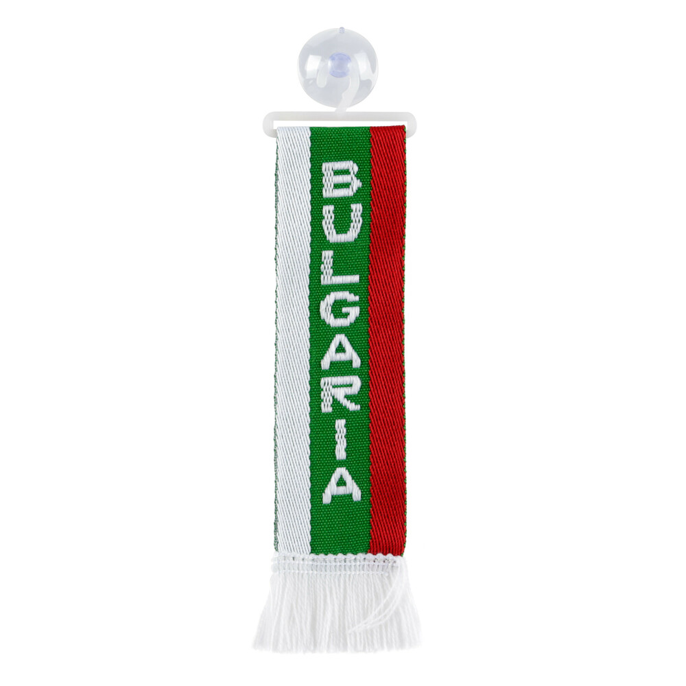 ΚΑΣΚΟΛ ΜΙΝΙ ΜΕ ΒΕΝΤΟΥΖΑ BULGARIA LAMPA - 1 ΤΕΜ.