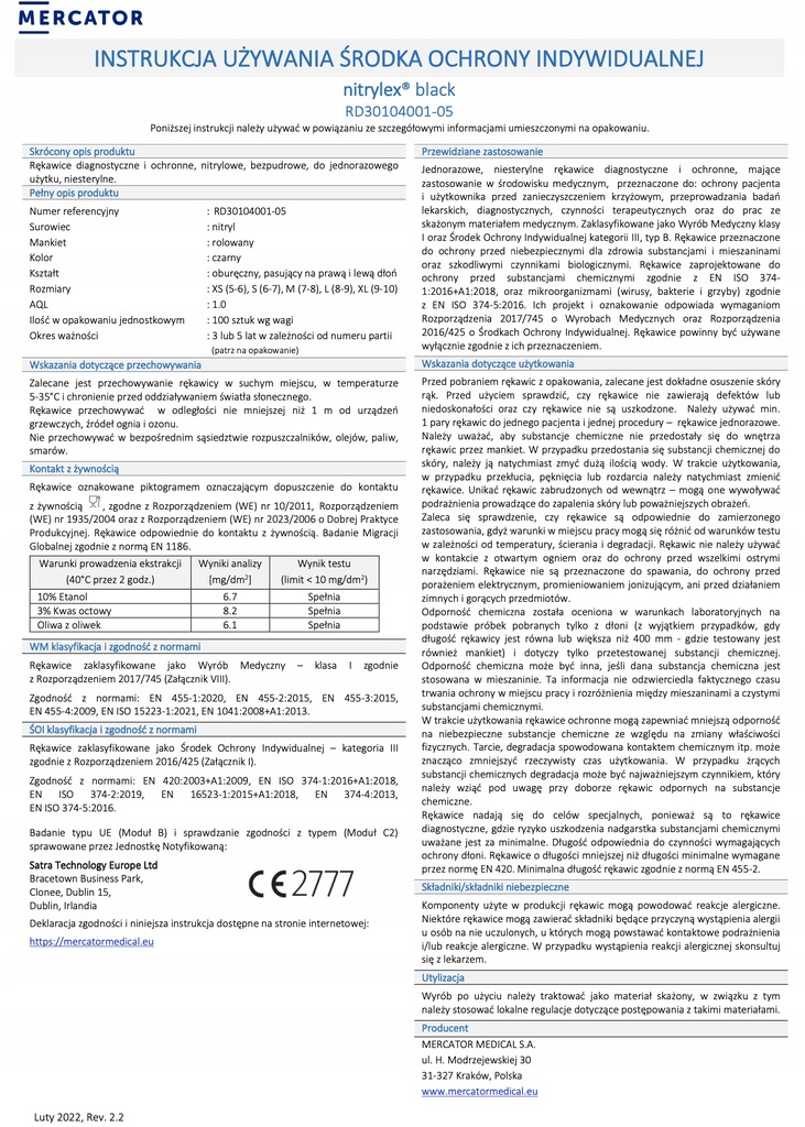 AMIO - Γαντια Νιτριλιου Mercator Nitrylex Basic Σε Μαυρο Χρωμα Small (s) - 100 Τεμ. (MER13229/AM) - Thumbnail 2