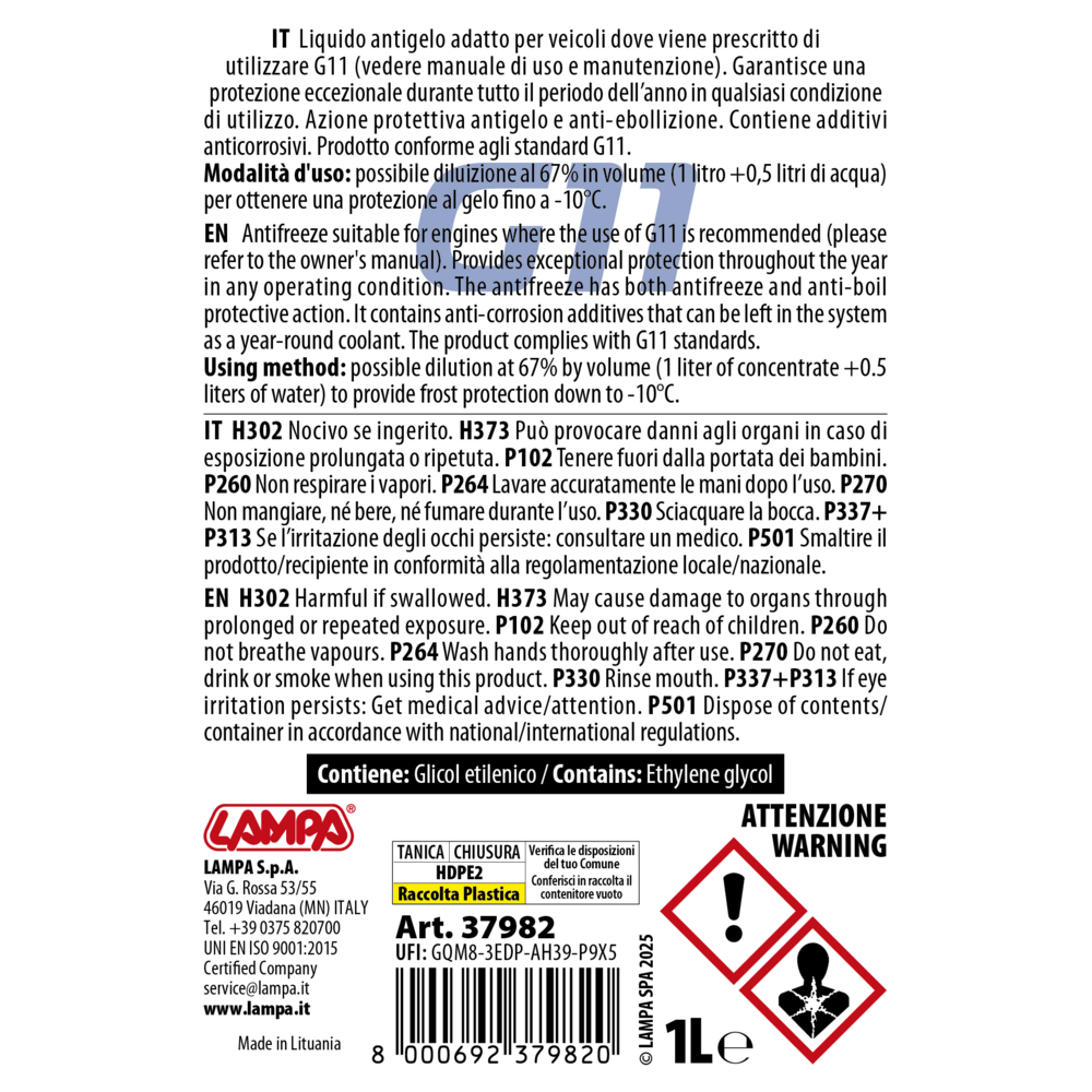 Αντιψυκτικο Υγρο/παραφλου Premium Series G11 Μπλε -25°C>+105°C 1L 1τεμ - Thumbnail 2
