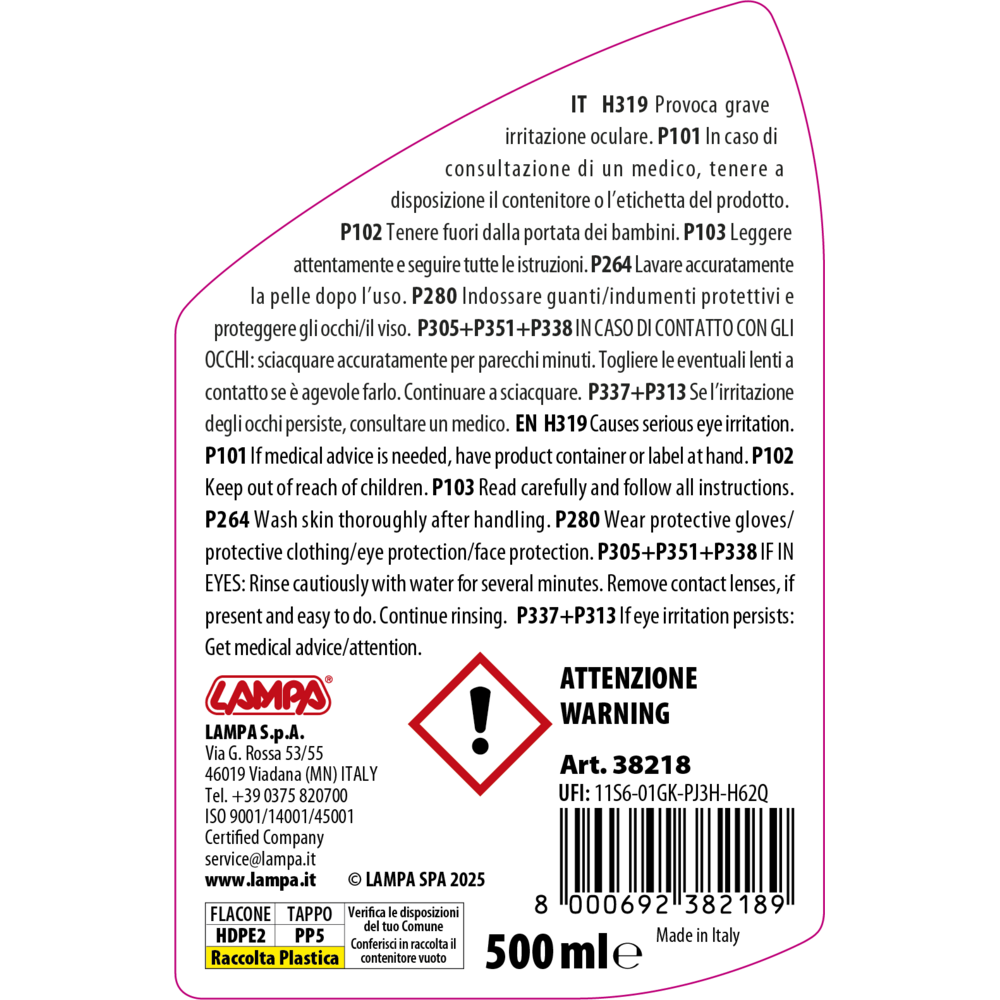 Pilot Πρόσθετο Κατά Της Κρυσταλλοποίησης Adblue - 1000 Ml 1τεμ (L3821.9) - Thumbnail 2