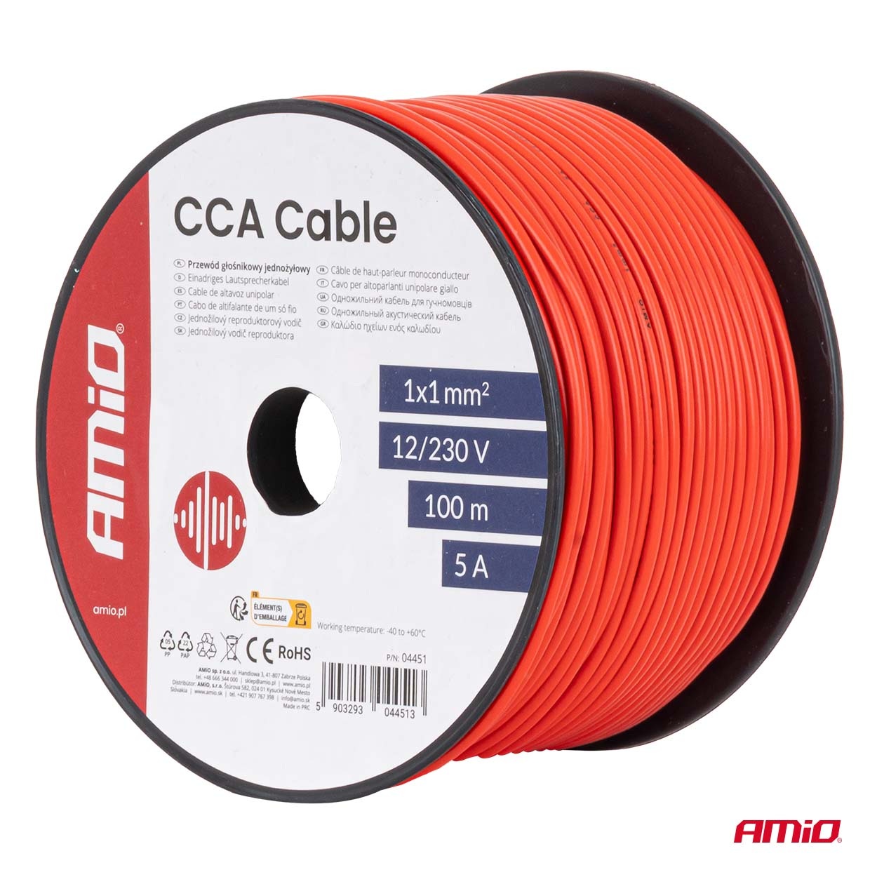 AMIO - Μονόκλωνο Καλώδιο Εγκατάστασης Cca 1×1MM² 100M – 12/230V - 1 Τεμ. (04451/AM) - Thumbnail 5