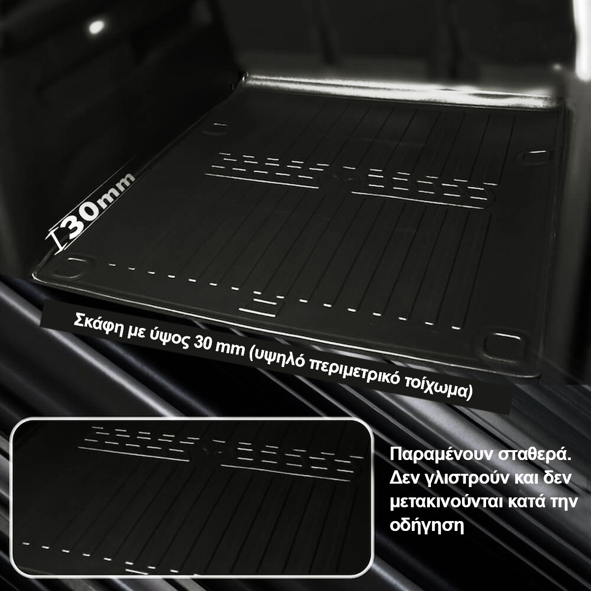 RACE AXION – Προστατευτικά Πατάκια Εμπρός Τύπου Σκαφάκια Για Hyundai Tucson (NX4) / Hybrid / Plug-in Hybrid 2021> Suv Με Κουμπώματα Για Σταθερή Προστασία Δαπέδου Και Άνεση Στην Καθημερινή Οδήγηση – 1 Σετ (5009042/ST) - Thumbnail 2